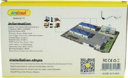 Andowl Ενισχυτης Σηματος WiFi 2.4ghz Ενίσχυση Κεραίας WiFi 2.4ghz Q-T117 Q-T117