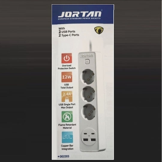 Πολύπριζο Ασφαλείας 3 Θέσεων με 2 USB-A, 2 USB-C και Διακόπτη