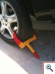 Δαγκάνα Τροχού Αυτοκινήτου Wheel Lock Clamp GKOR-AOTEMAN-CQ-6994
