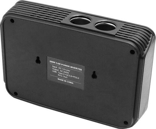 Inverter Αυτοκινήτου 200W για Μετατροπή 12V DC σε 220V AC με 4xUSB