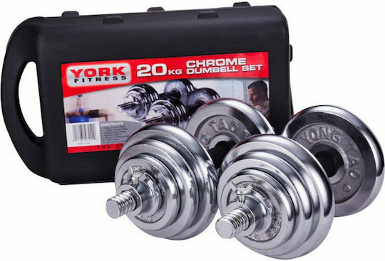 XH-9069 Αλτήρες Σετ 2x 10kg σε Βαλιτσάκι