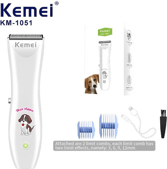 Kemei Κουρευτική Μηχανή Σκύλων Επαναφορτιζόμενη
