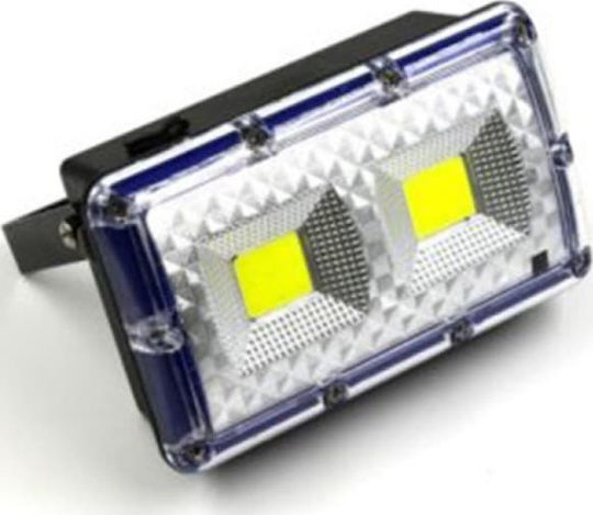 GDPLUS Ηλιακό σύστημα φωτισμού Gdplus GD-11