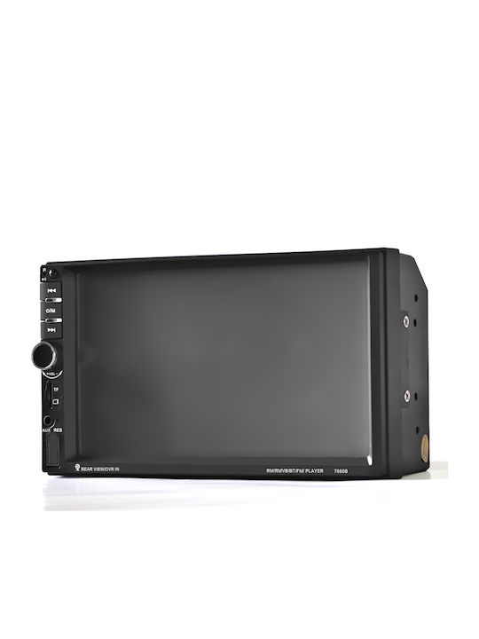 MP5 Player 7060B Ηχοσύστημα Αυτοκινήτου 2DIN (Bluetooth/USB) με Οθόνη Αφής 7"