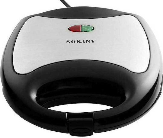 Sokany KJ-102 Τοστιέρα για 2 Τοστ 750W Inox