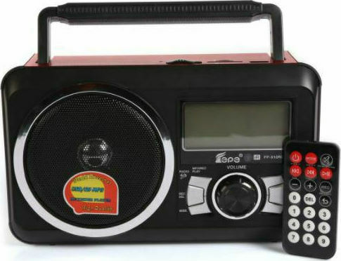 FP-920-RC Portable Radio Rechargeable with USB Brown