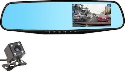HD DVR 4.3´ & Κάμερα Οπισθοπορείας