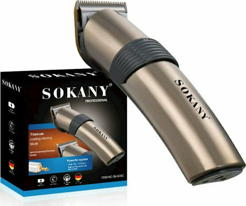 Sokany Επαγγελματική Κουρευτική Μηχανή Ρεύματος Χρυσή SK-609C