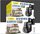 Andowl Q-S500 CCTV Surveillance Camera Wi-Fi 4K in Black Color