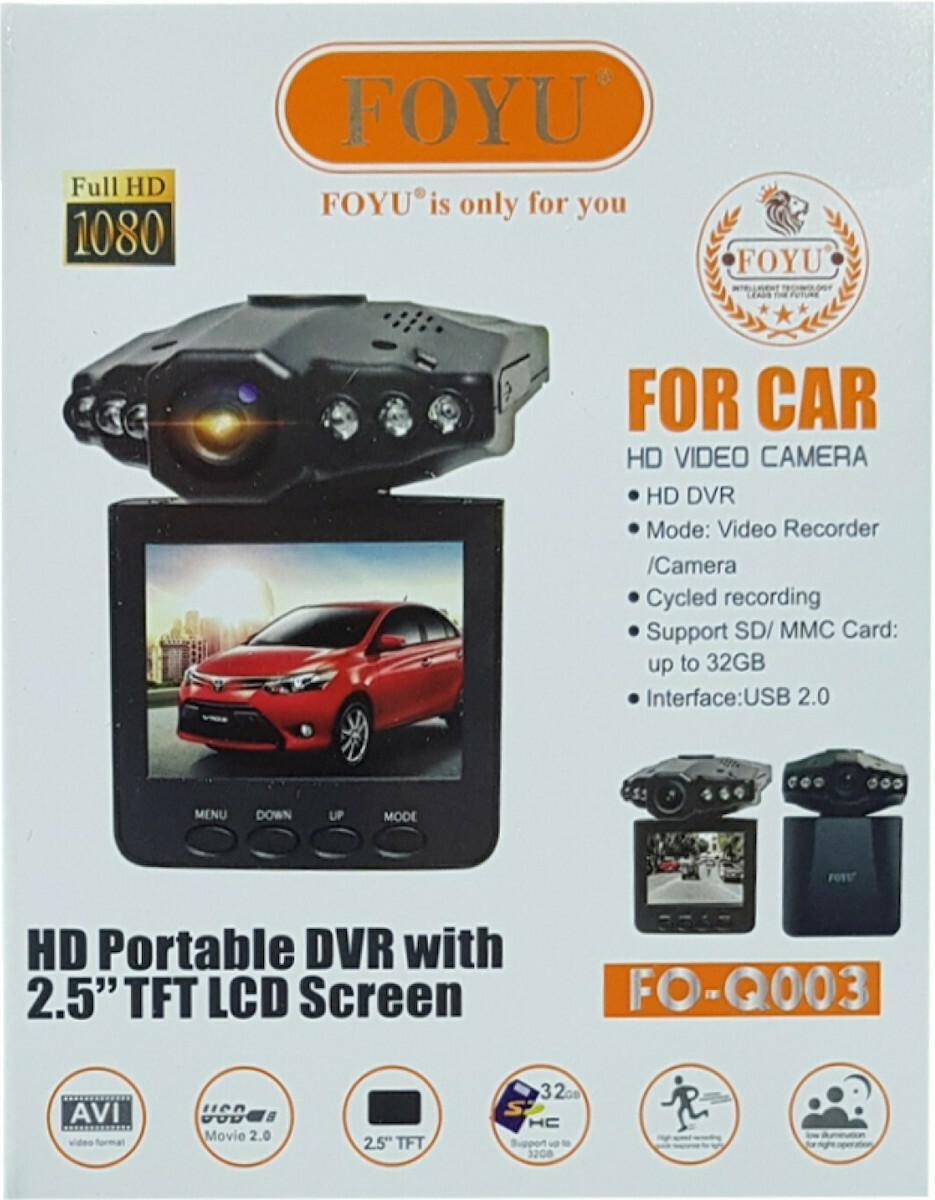 Andowl R-QF4 Windshield Car DVR, 2.5´ Display with Suction Cup DVR (PS-102772)