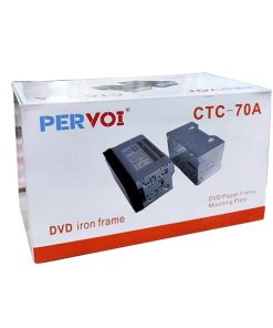Βάση Στήριξης DVD Player 2DIN CTC-70A